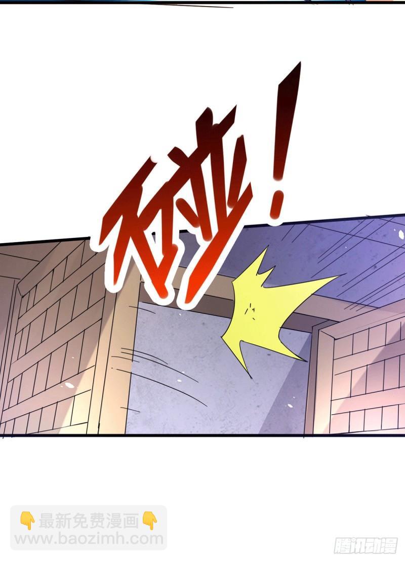 🍟萬古贅婿 第79话 我永远与你同在 第11页