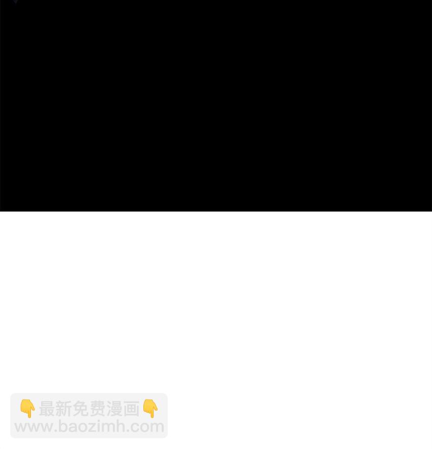 🍟万古最强宗 252 撒豆成兵 第35页