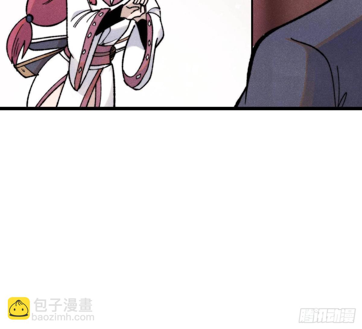 🍟万古最强宗 342 三年之约 第15页
