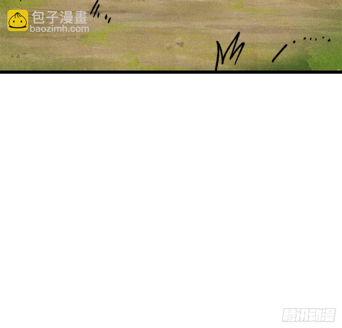 🍟万古最强宗 348 平平无奇君掌门 第26页