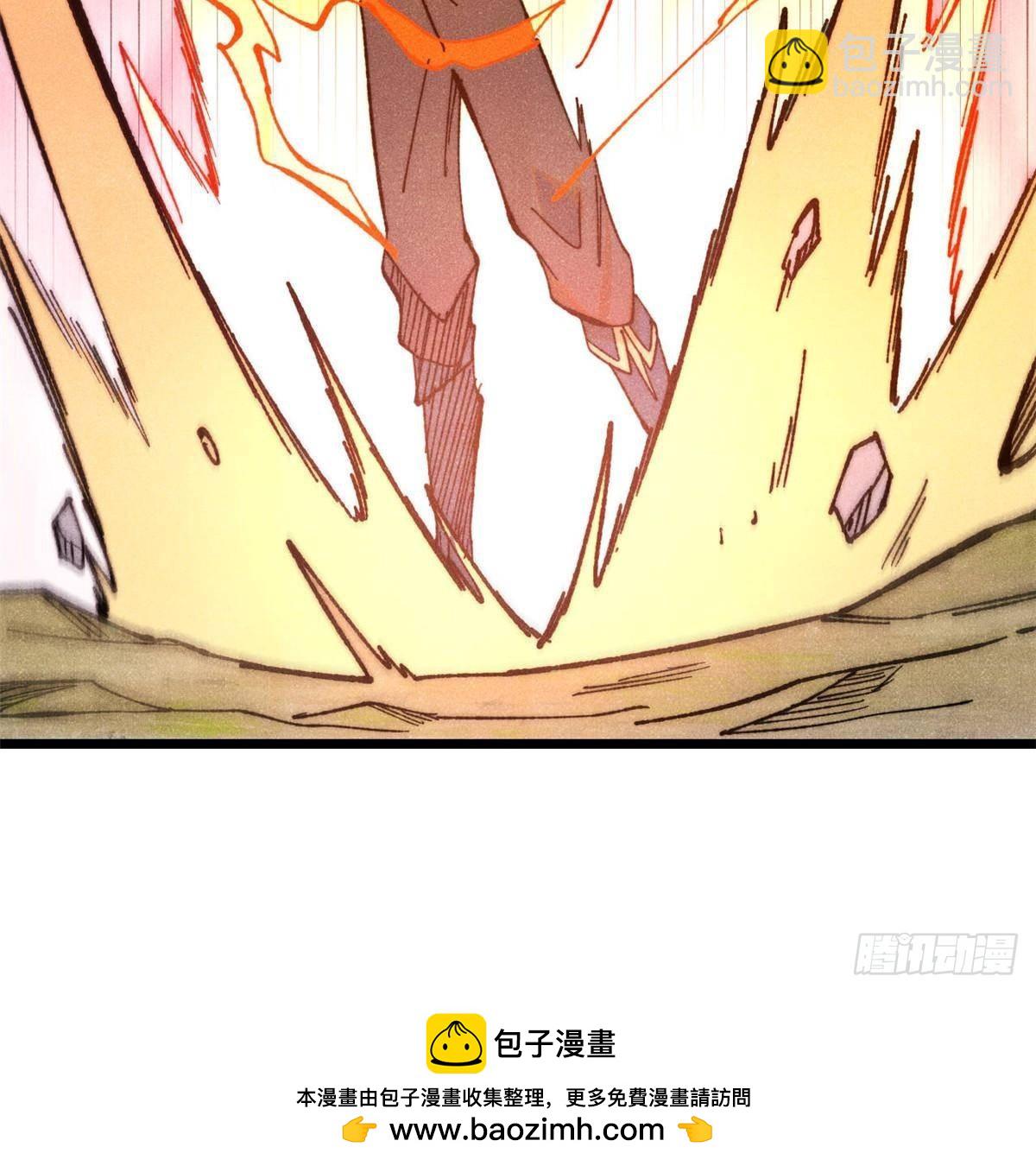 🍟万古最强宗 348 平平无奇君掌门 第50页
