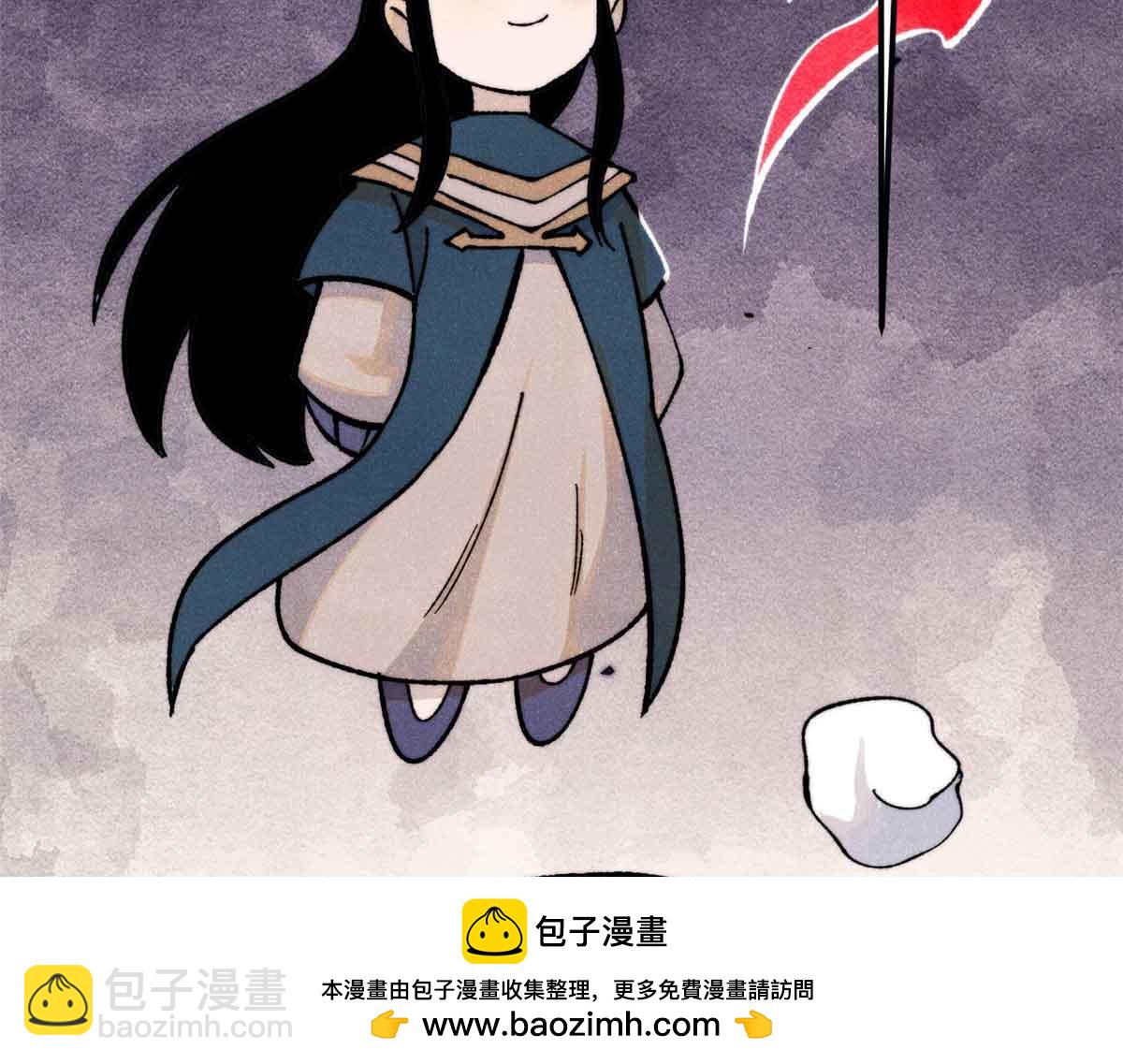 🍟万古最强宗 356 我不入地狱，谁入地狱 第50页