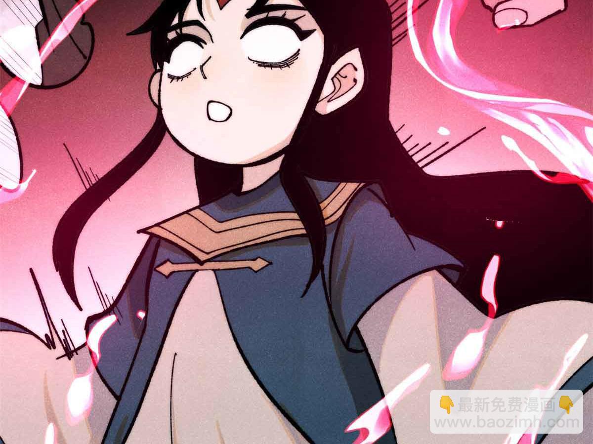 🍟万古最强宗 356 我不入地狱，谁入地狱 第9页