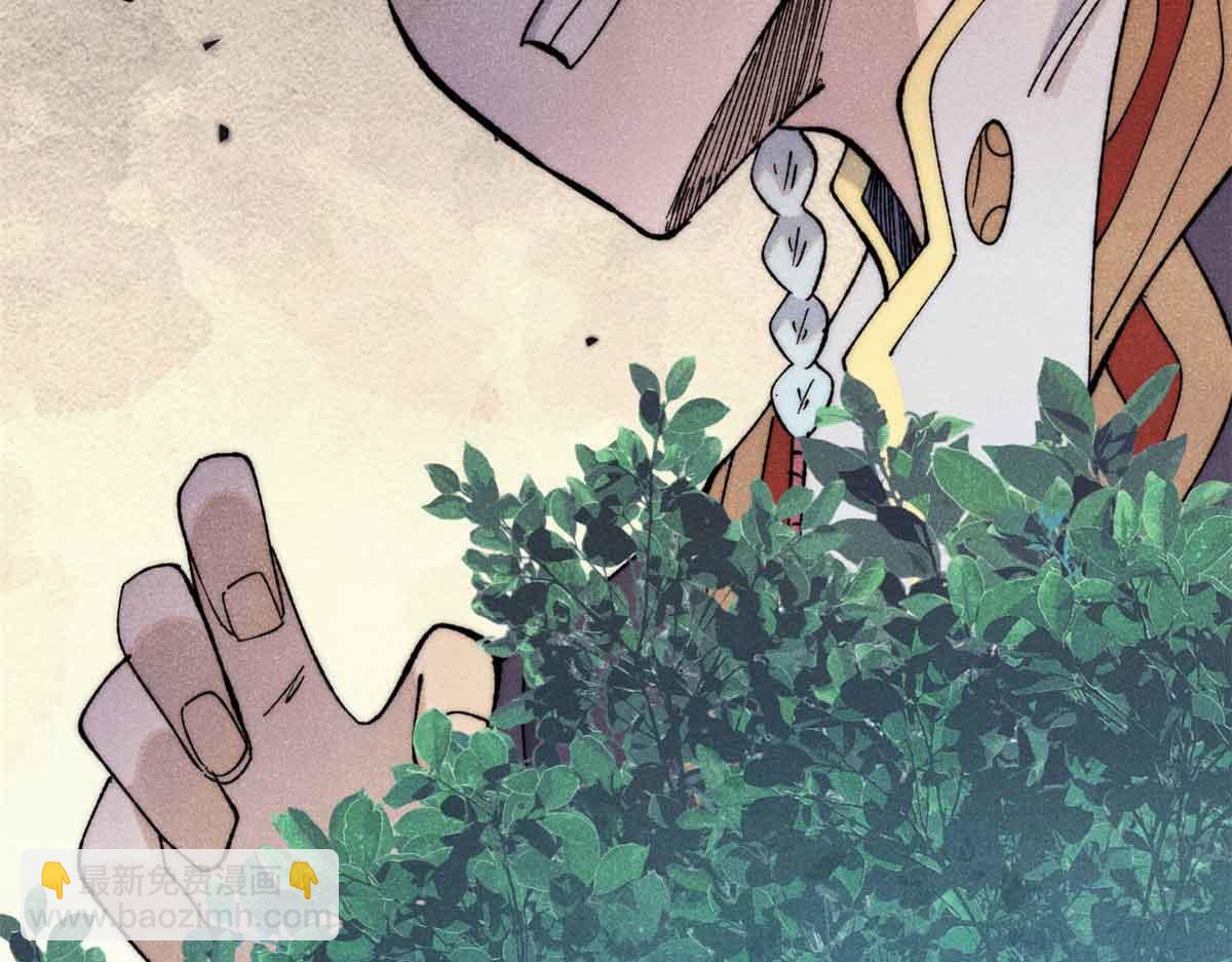 🍟万古最强宗 358 我猜到你知道我知道 第25页