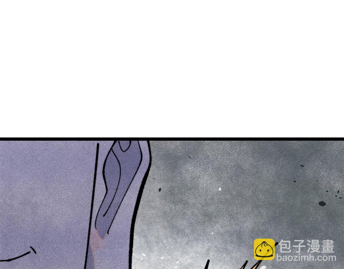 🍟万古最强宗 362 试炼开始 第16页