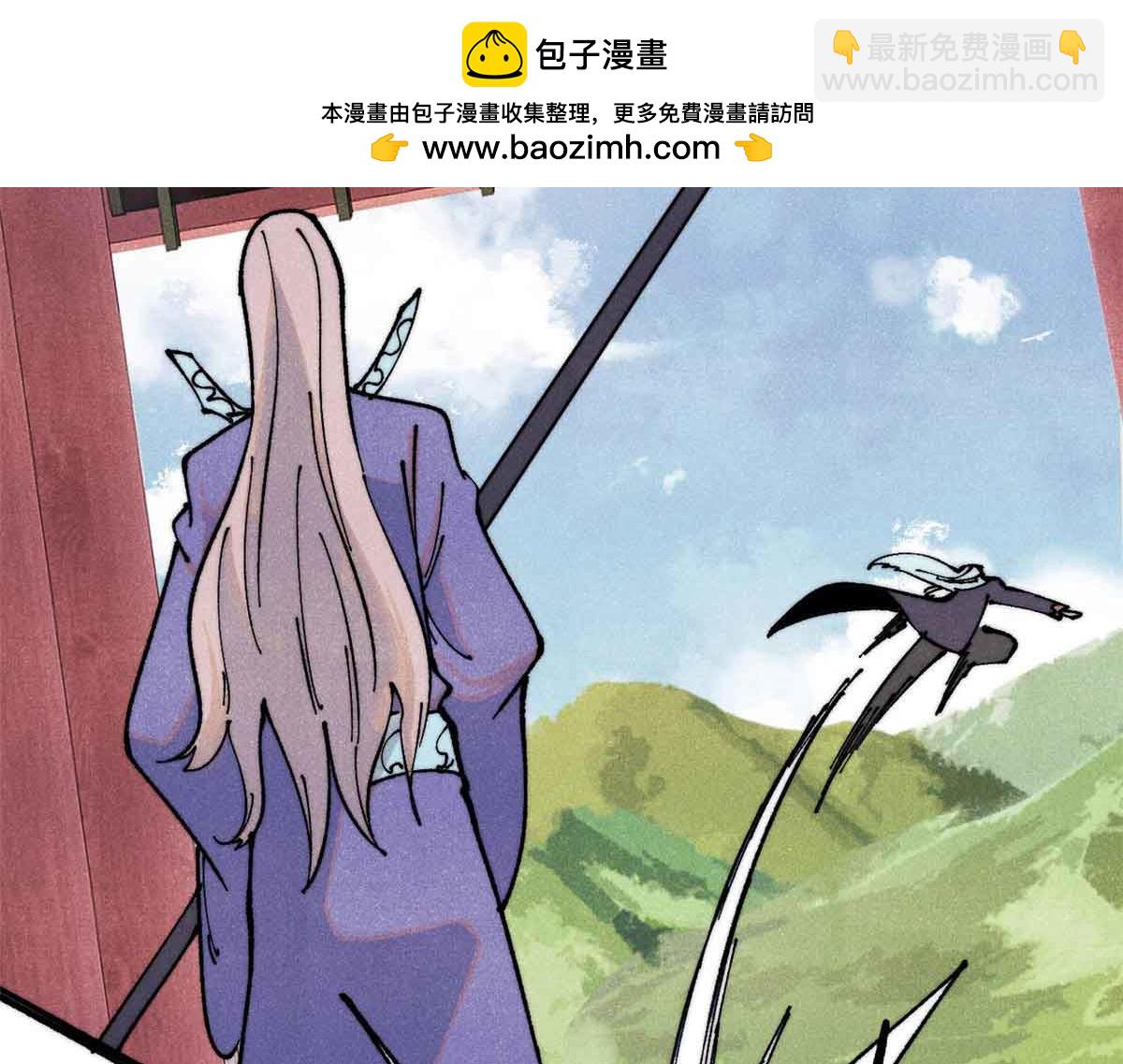 🍟万古最强宗 366 中尊州不养闲人 第35页