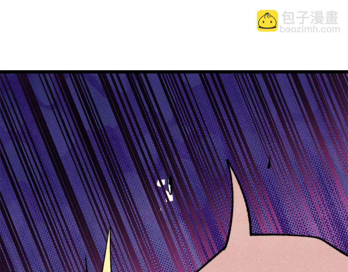 🍟万古最强宗 368 人点烛，鬼吹灯 第37页