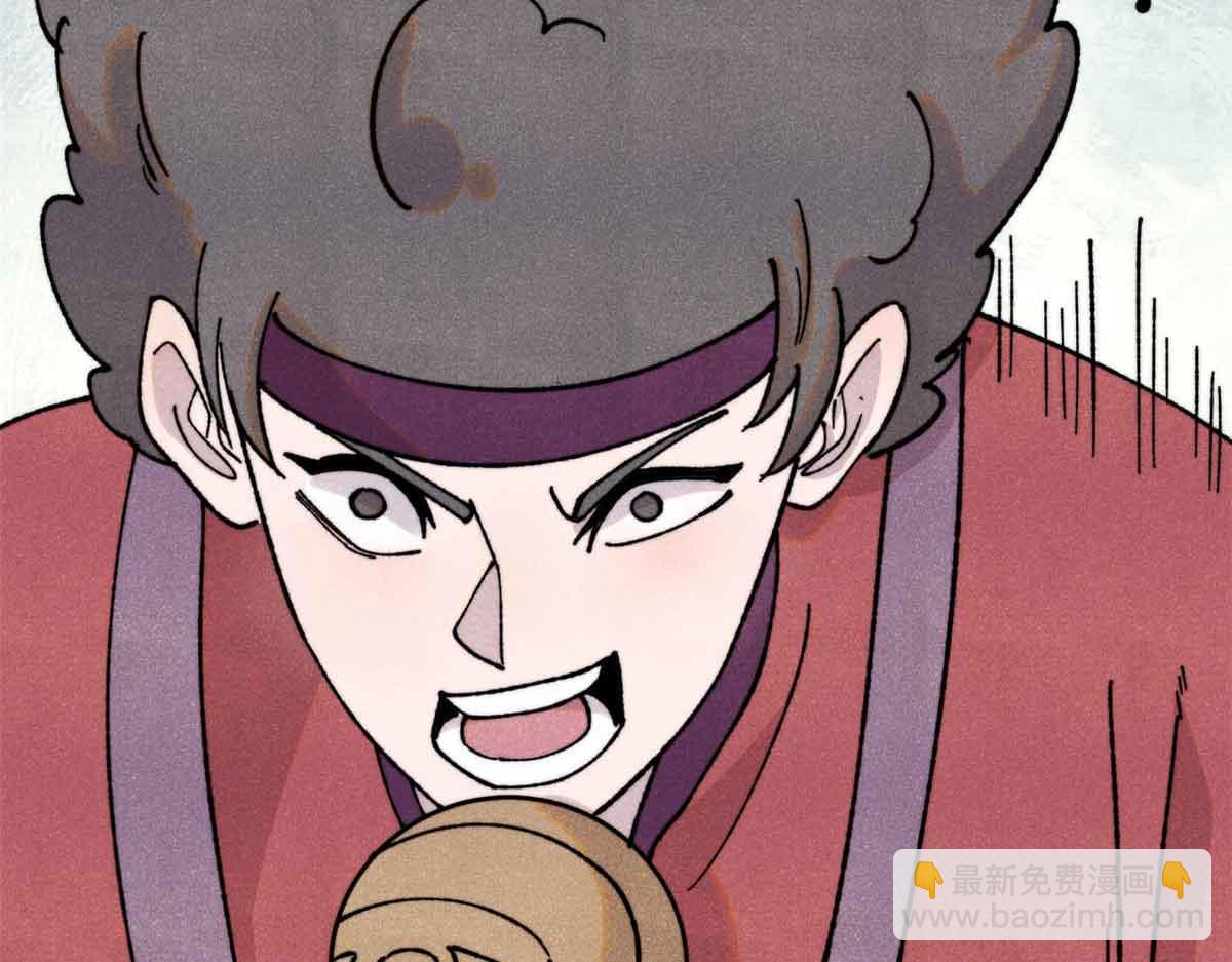 🍟万古最强宗 374 杀~手~~~ 第10页