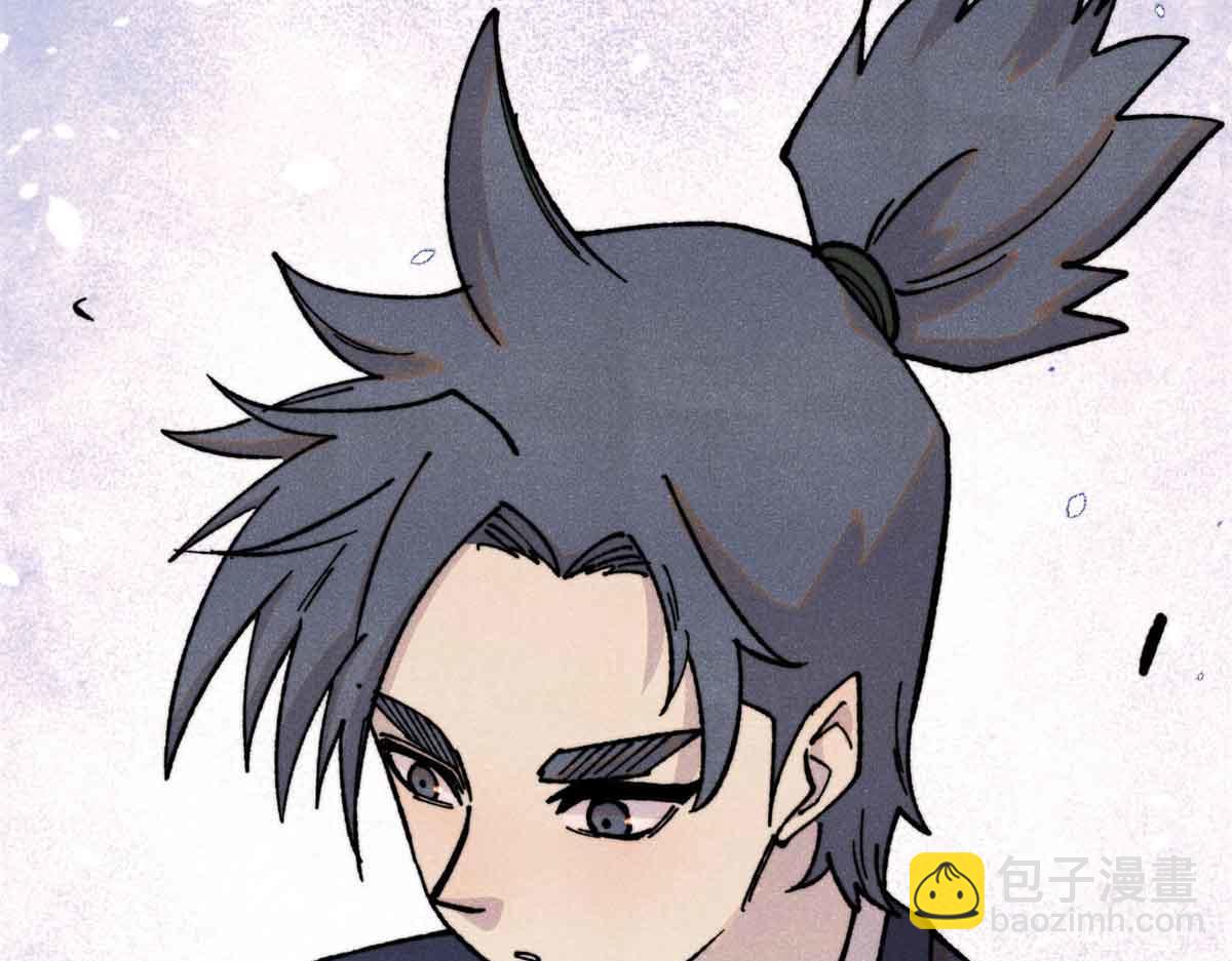🍟万古最强宗 374 杀~手~~~ 第19页