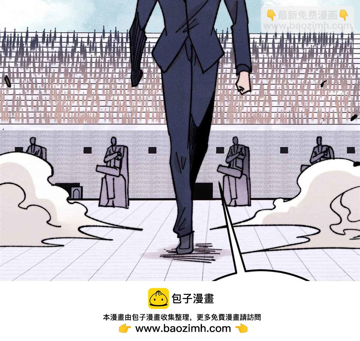🍟万古最强宗 374 杀~手~~~ 第50页
