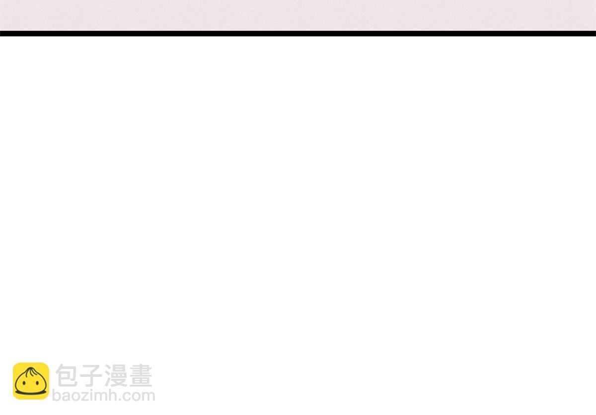 🍟万古最强宗 378 为何参加龙虎争霸！ 第28页