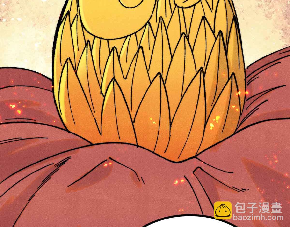 🍟万古最强宗 392 一丝舔狗的悲壮 第44页