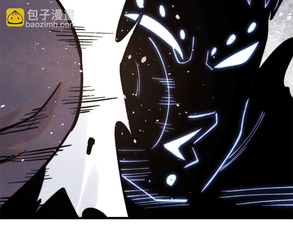 🍟万古最强宗 409 吸收先天魔体 第16页