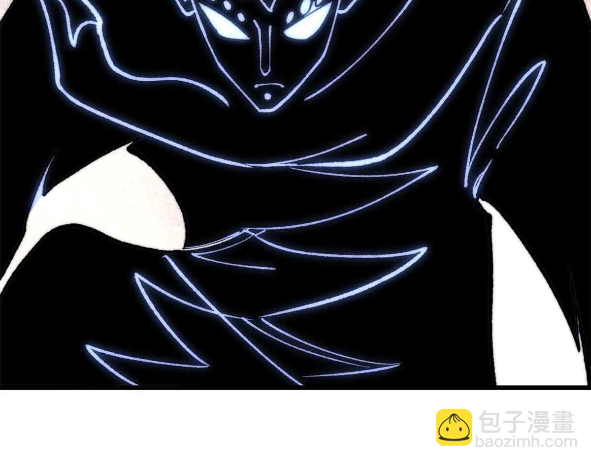 🍟万古最强宗 409 吸收先天魔体 第32页