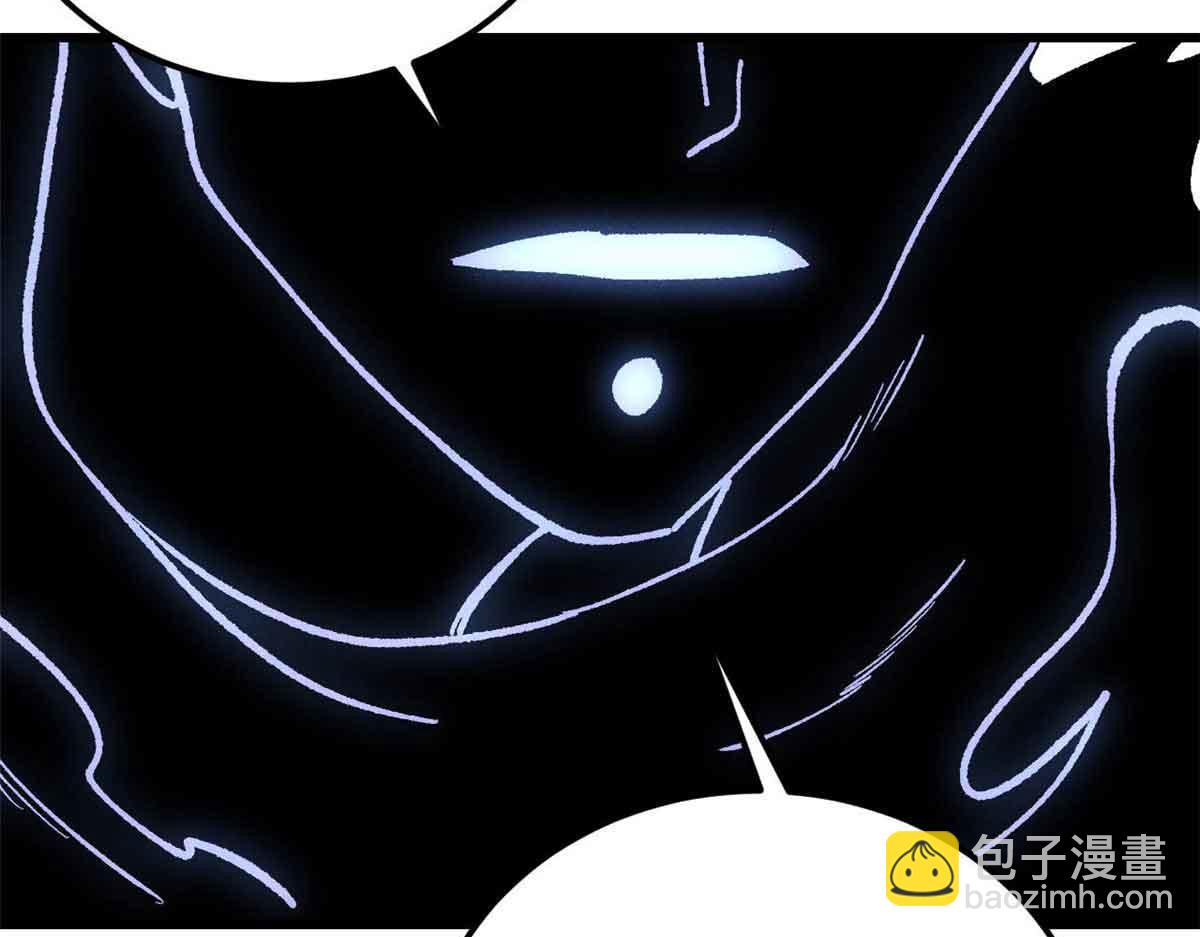 🍟万古最强宗 409 吸收先天魔体 第40页