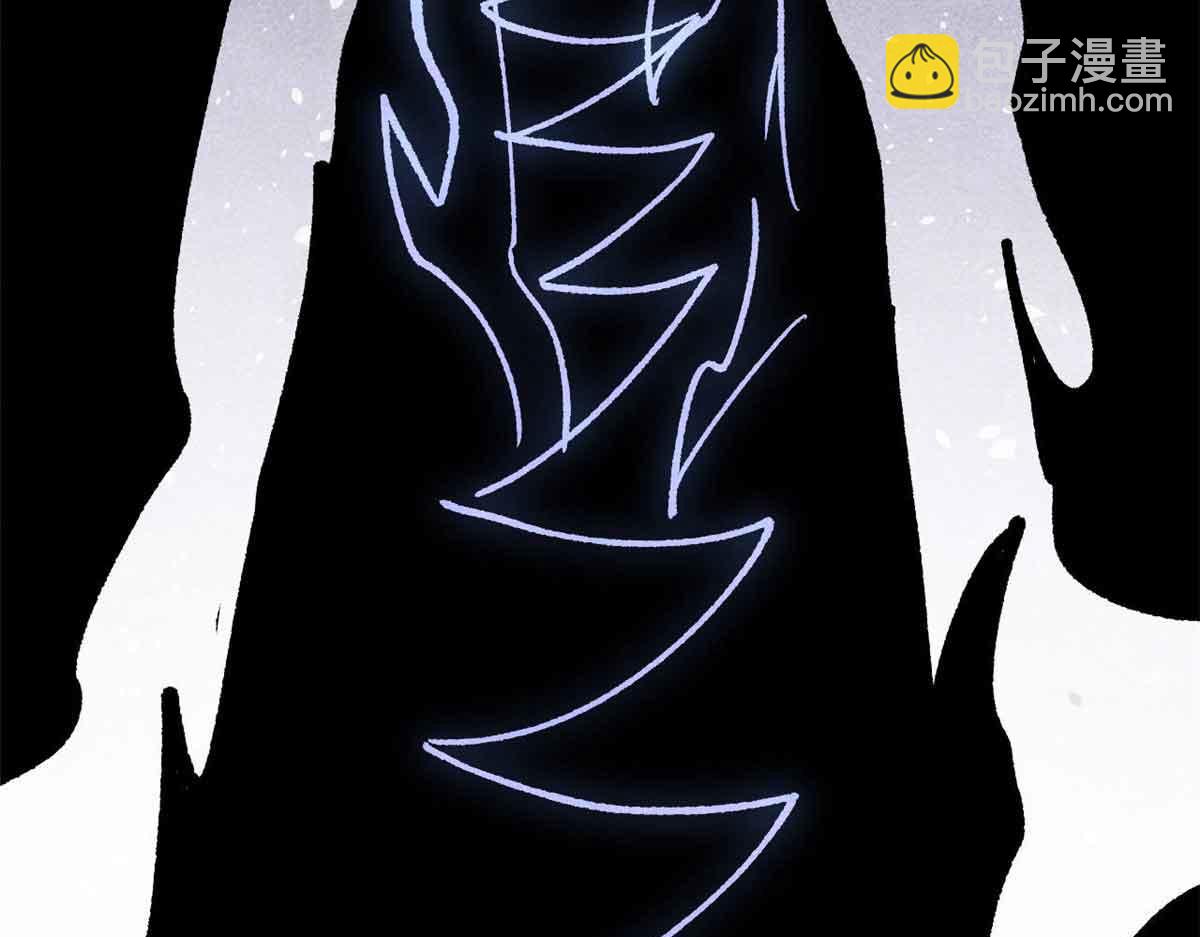 🍟万古最强宗 409 吸收先天魔体 第46页