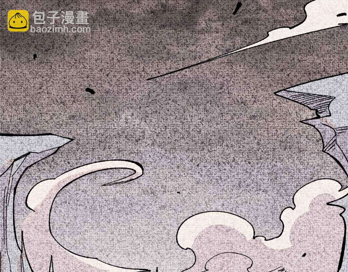 🍟万古最强宗 411 我族天骄 第19页