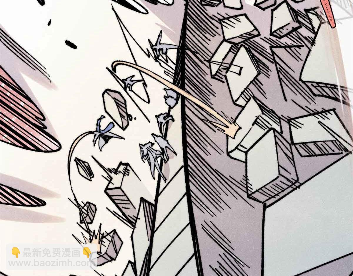 🍟万古最强宗 421 答对的奖励 第29页