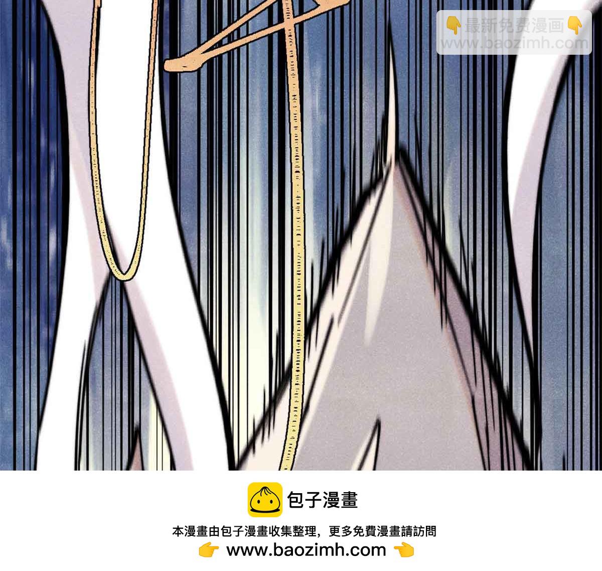 🍟万古最强宗 421 答对的奖励 第50页