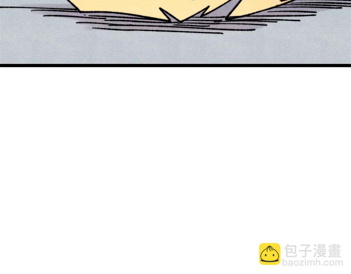 🍟万古最强宗 423 终于支棱一回 第11页