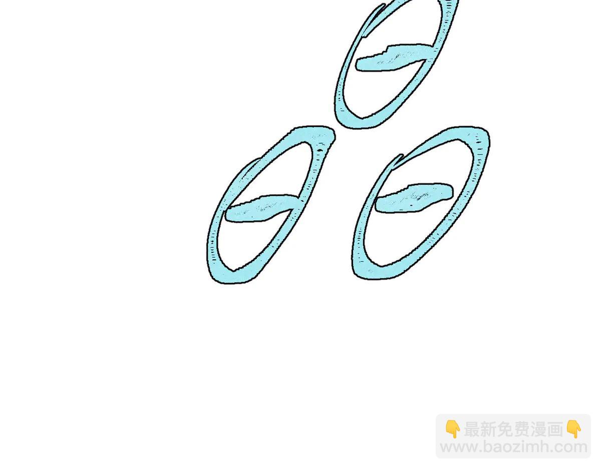 🍟万古最强宗 425 老娘乐意 第31页