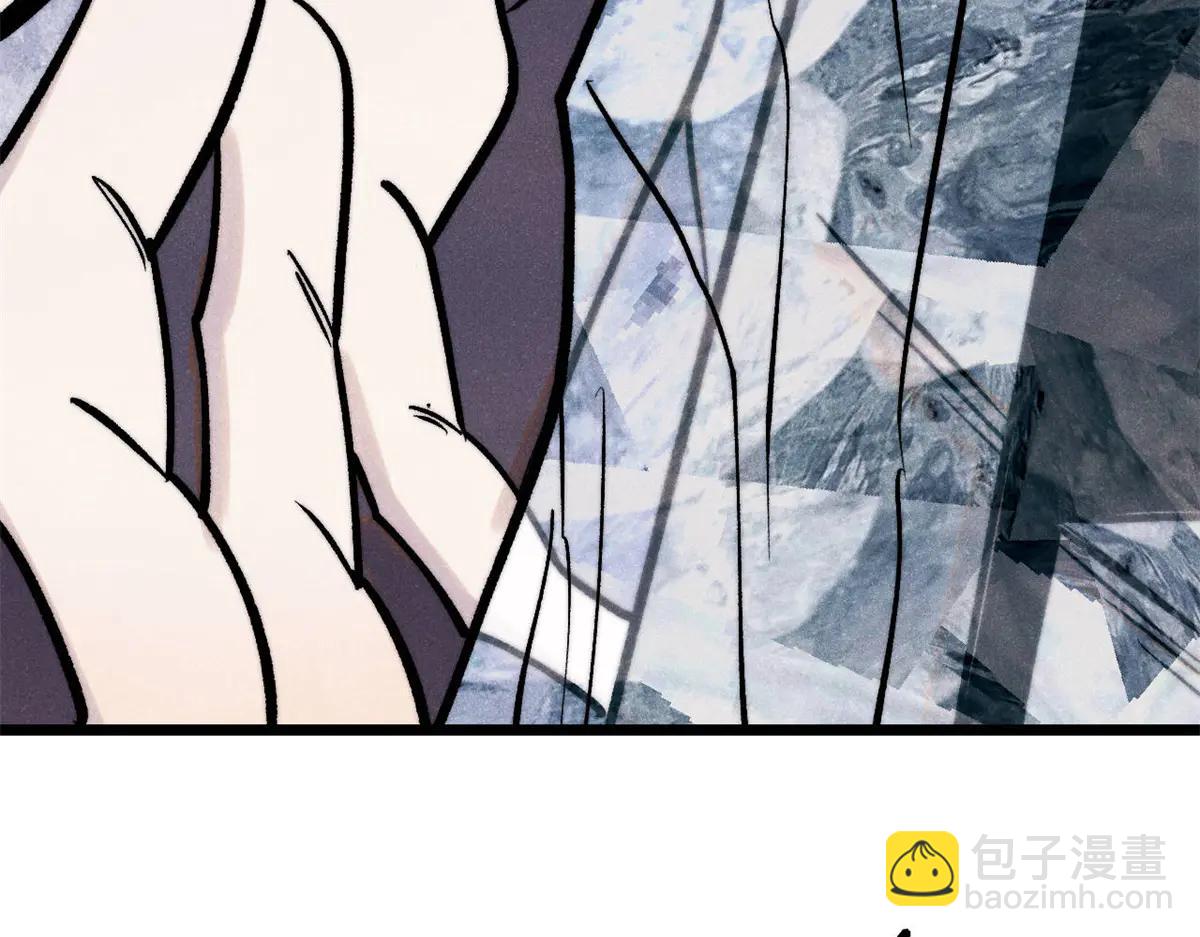 🍟万古最强宗 425 老娘乐意 第37页