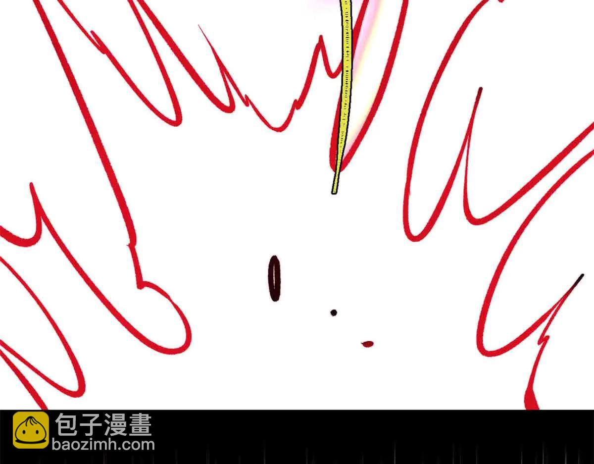 🍟万古最强宗 431 这些，只是先遣队 第40页