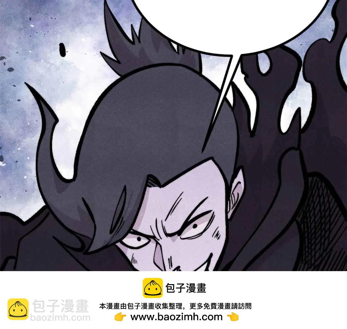 🍟万古最强宗 431 这些，只是先遣队 第50页