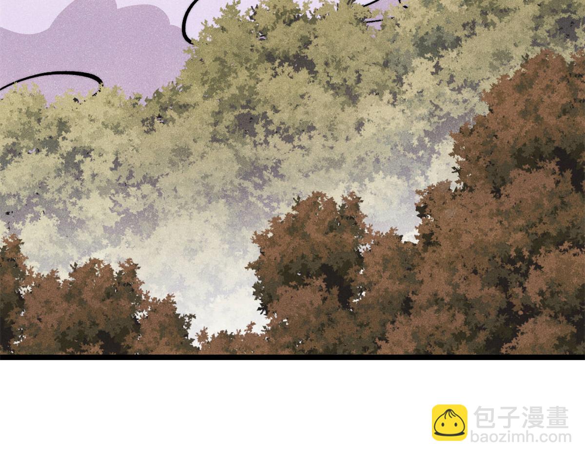 🍟万古最强宗 441 万古最强宗，前来拜访！ 第35页