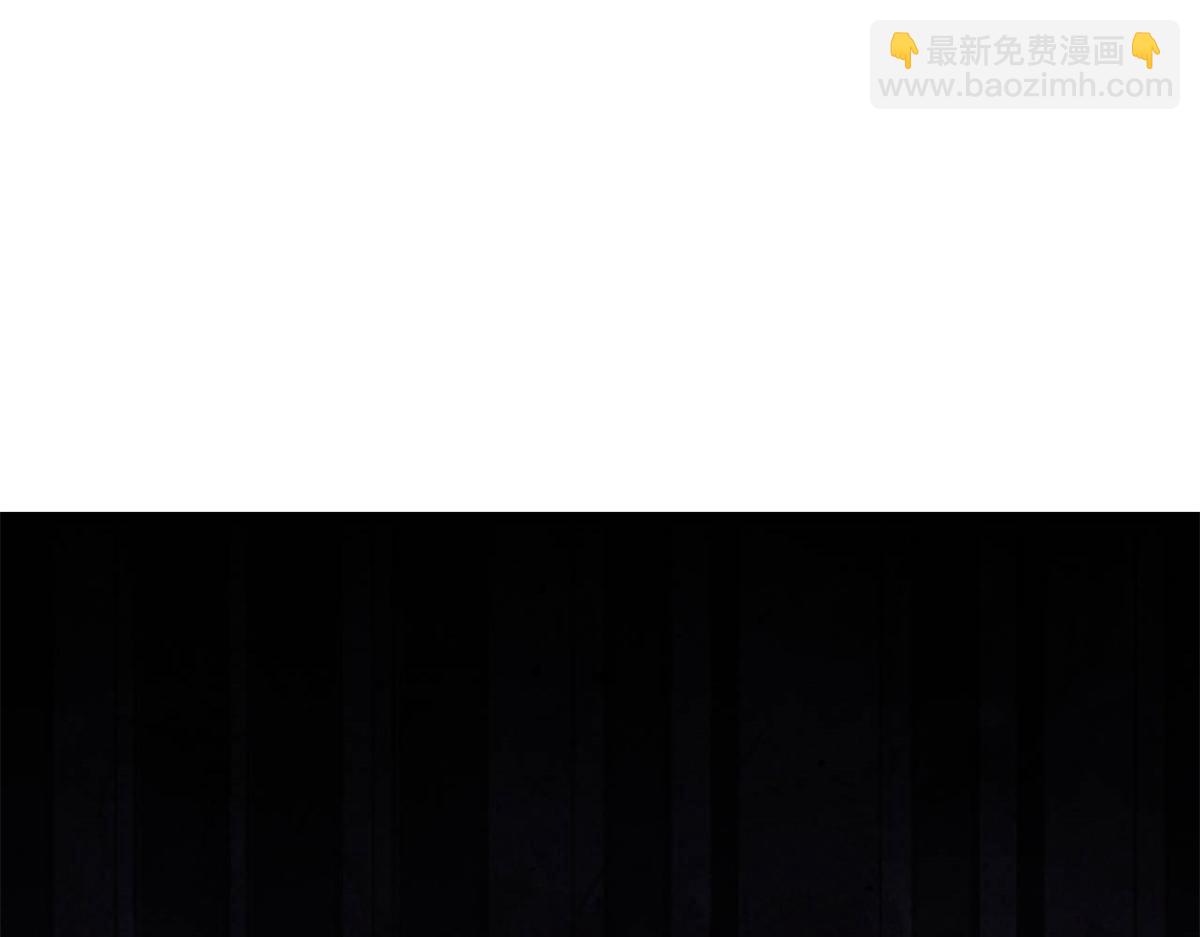 🍟万古最强宗 441 万古最强宗，前来拜访！ 第41页