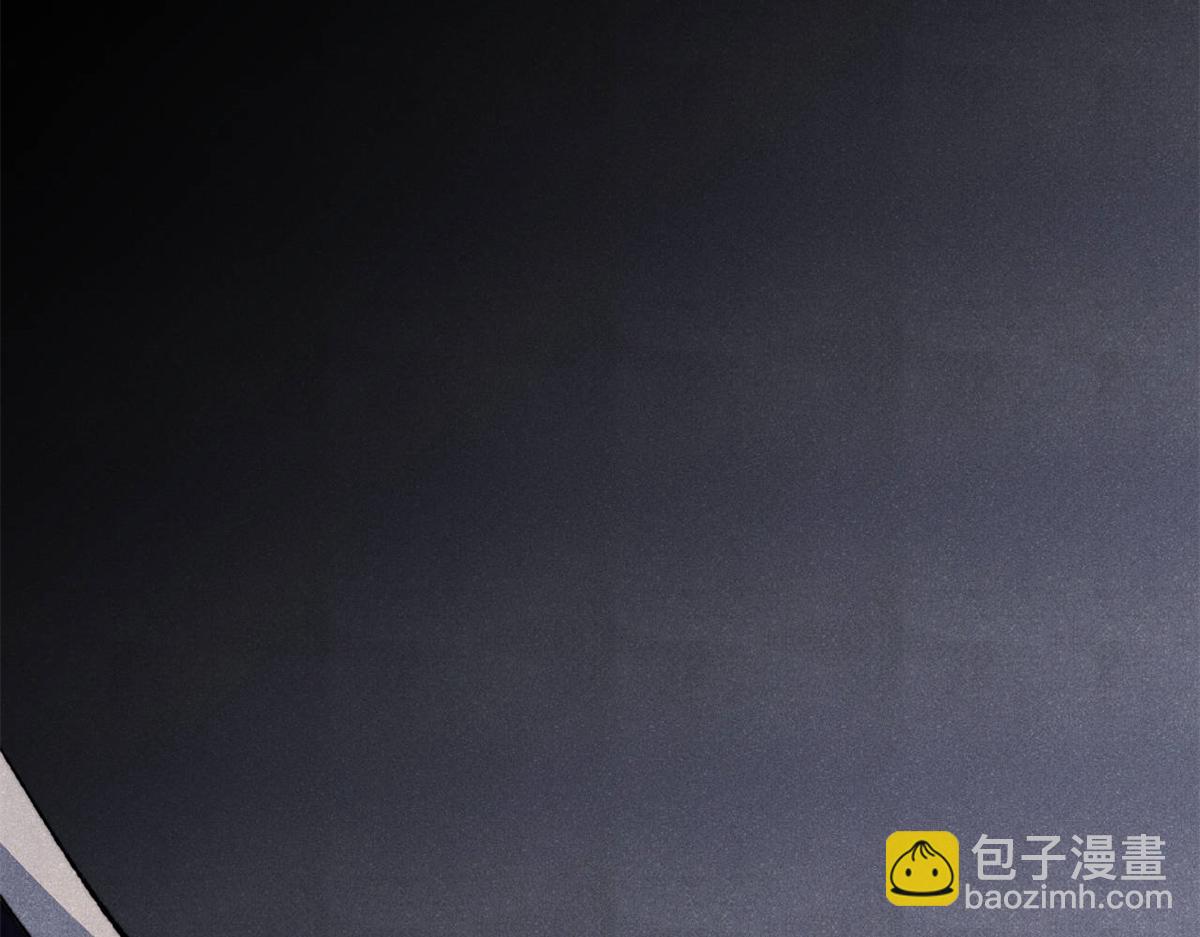 🍟万古最强宗 447 美食界的唢呐 第10页