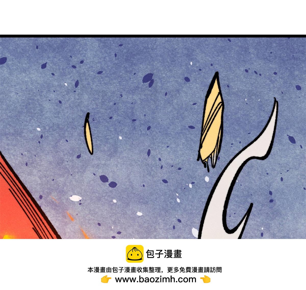 🍟万古最强宗 458 狗剩之争 第50页