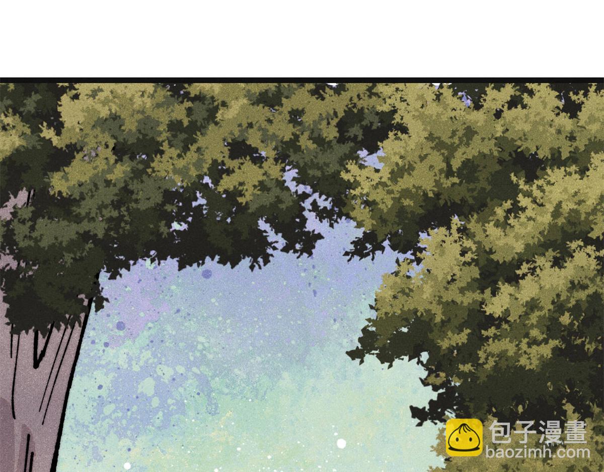 🍟万古最强宗 460 君天老祖 第49页