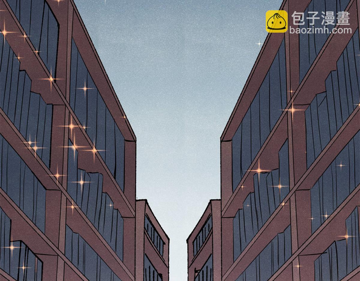 🍟万古最强宗 466 手是两扇门 第29页