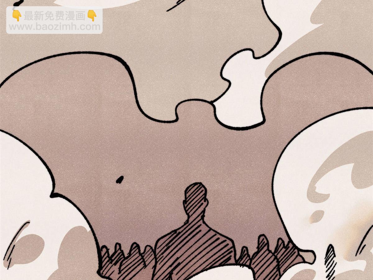 🍟万古最强宗 472 大陆之战 第47页