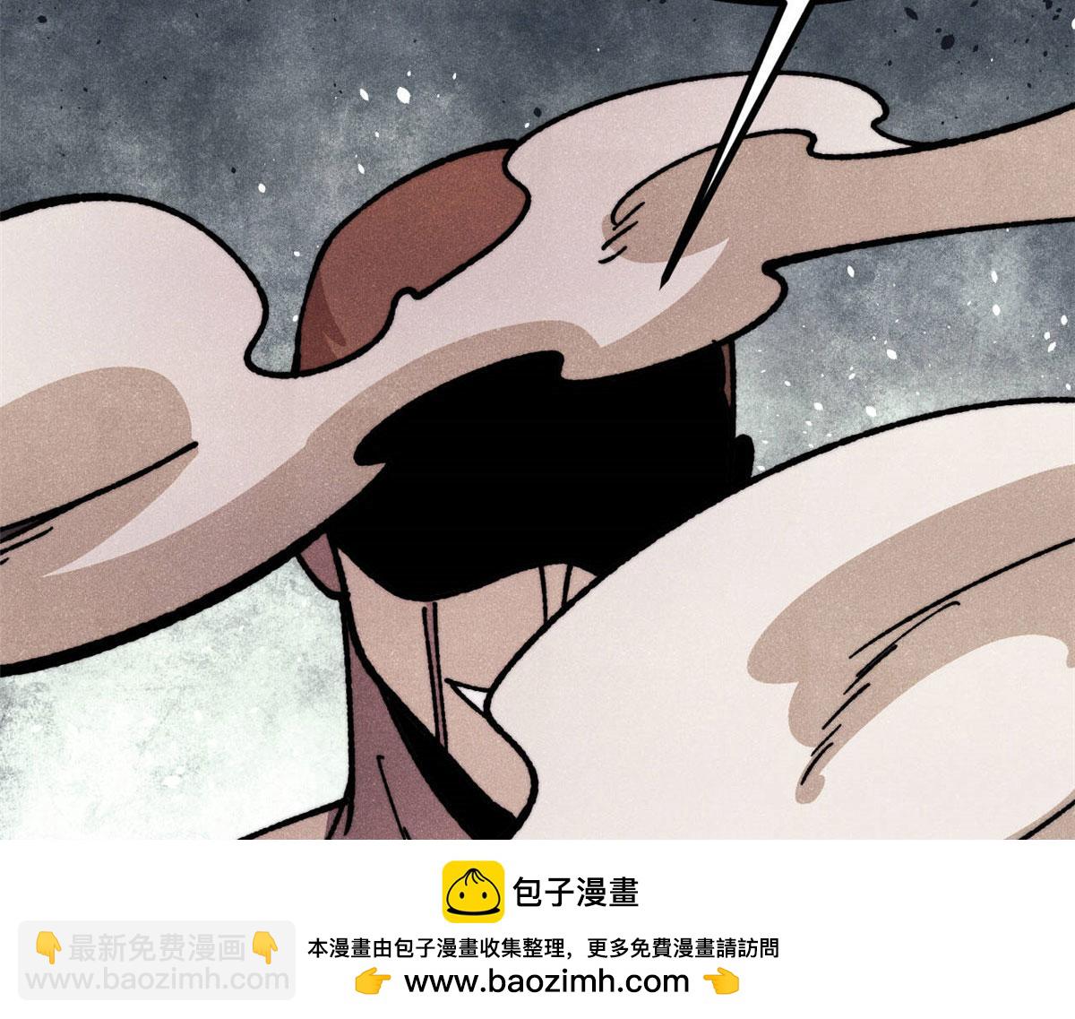 🍟万古最强宗 472 大陆之战 第50页