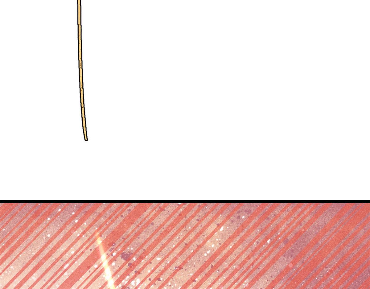 🍟万古最强宗 498 一眼看穿 第8页