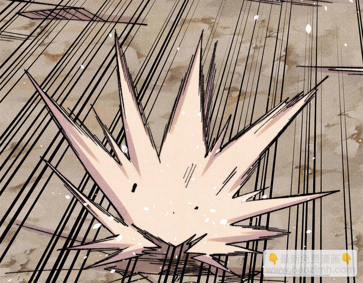 🍟万古最强宗 506 未来还未来，一切还未定 第19页
