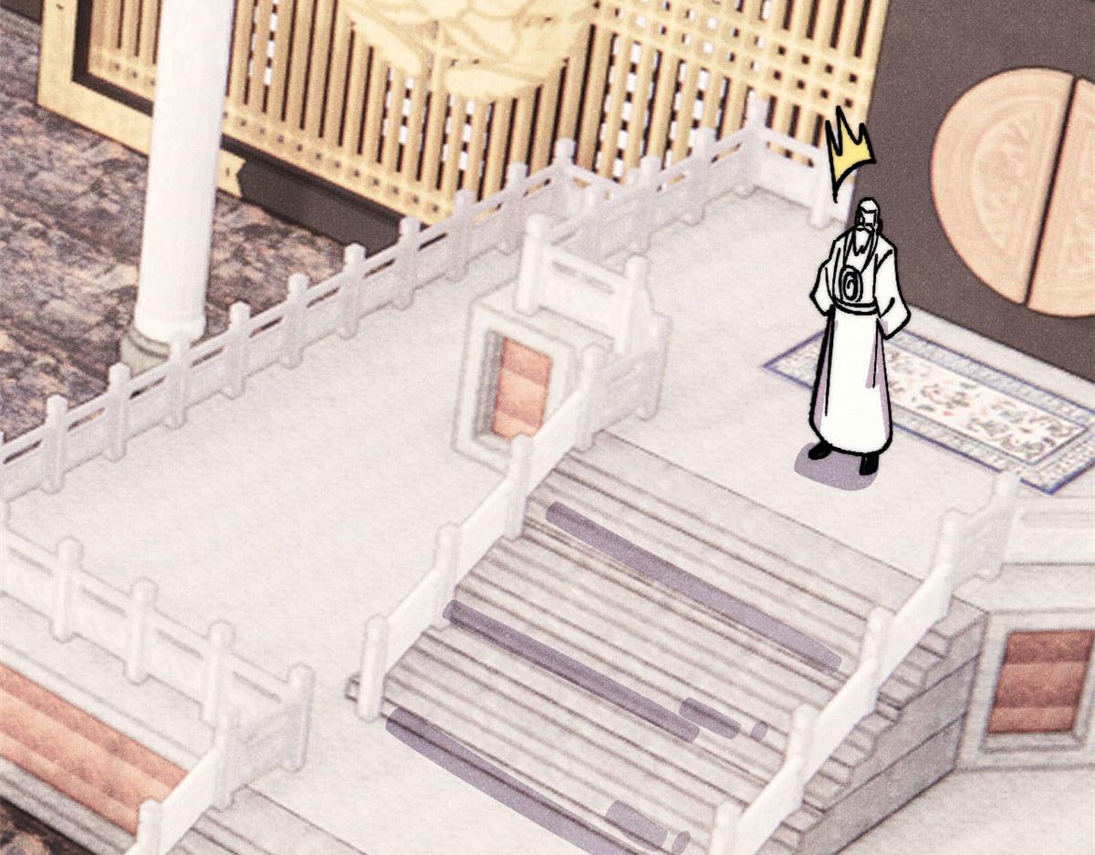 🍟万古最强宗 510 无名英雄 第20页
