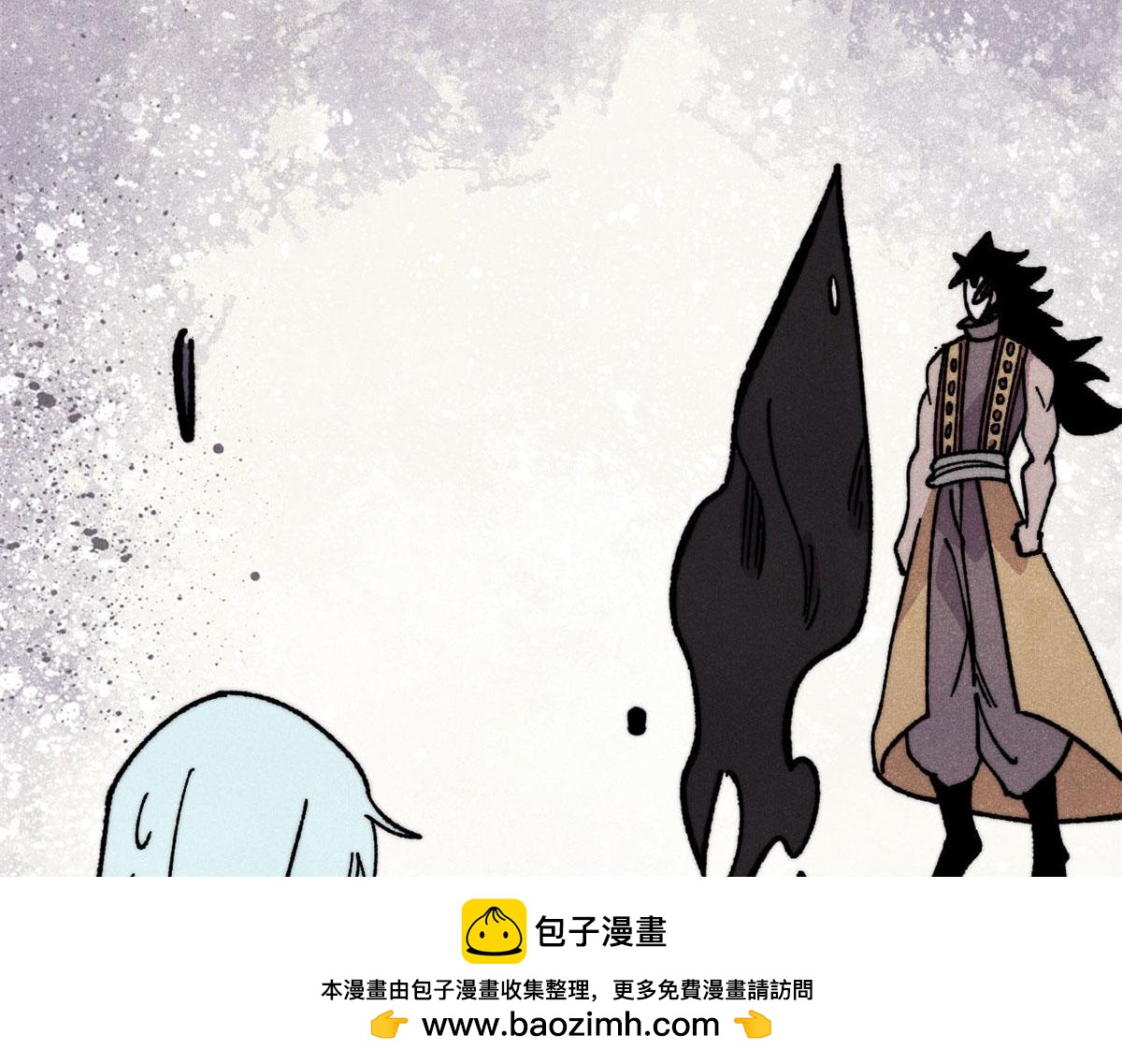 🍟万古最强宗 510 无名英雄 第50页
