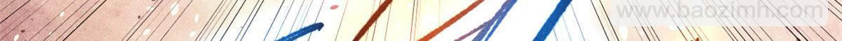 🍟万古最强宗 512 你们是谁 第39页