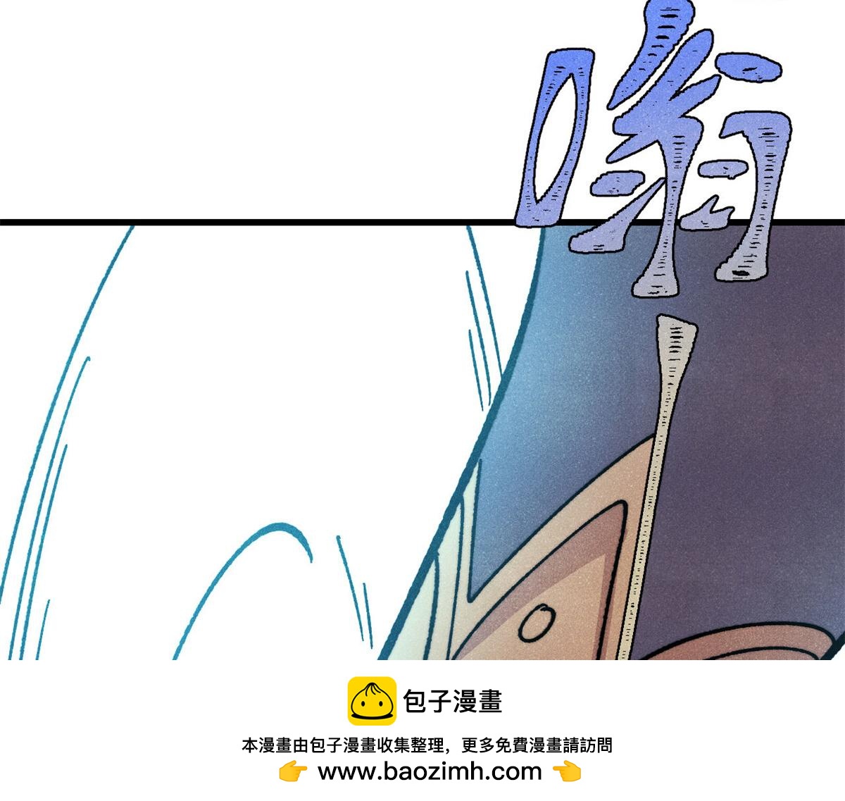 514 终究不能一直摸鱼(1/4)-第518话