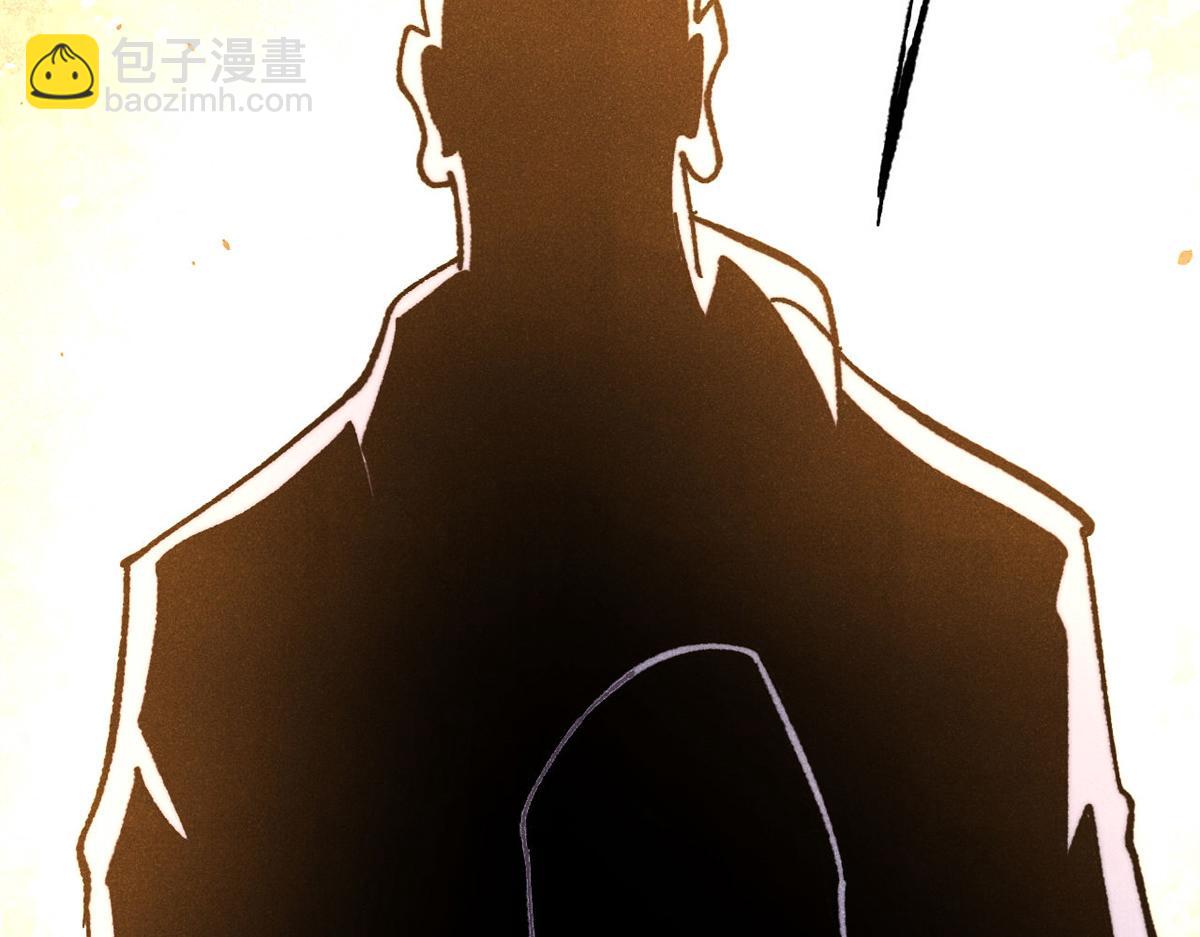 516 藏头掩面之辈！(1/4)-第520话