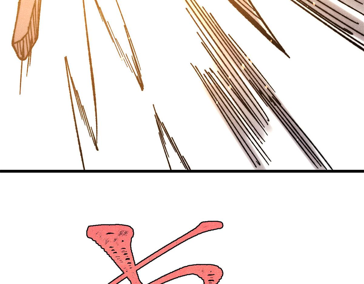516 藏头掩面之辈！(1/4)-第520话