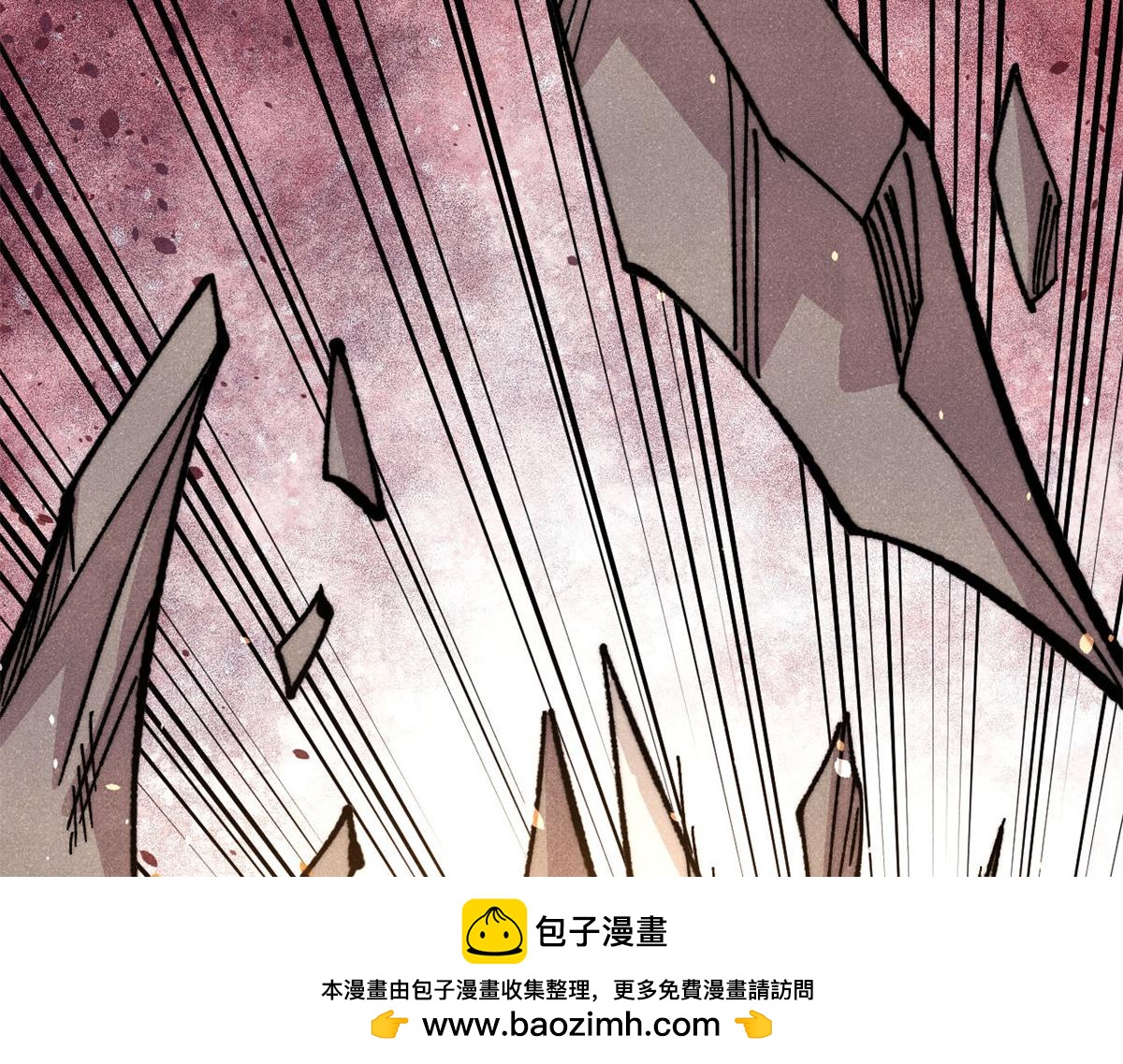 516 藏头掩面之辈！(1/4)-第520话