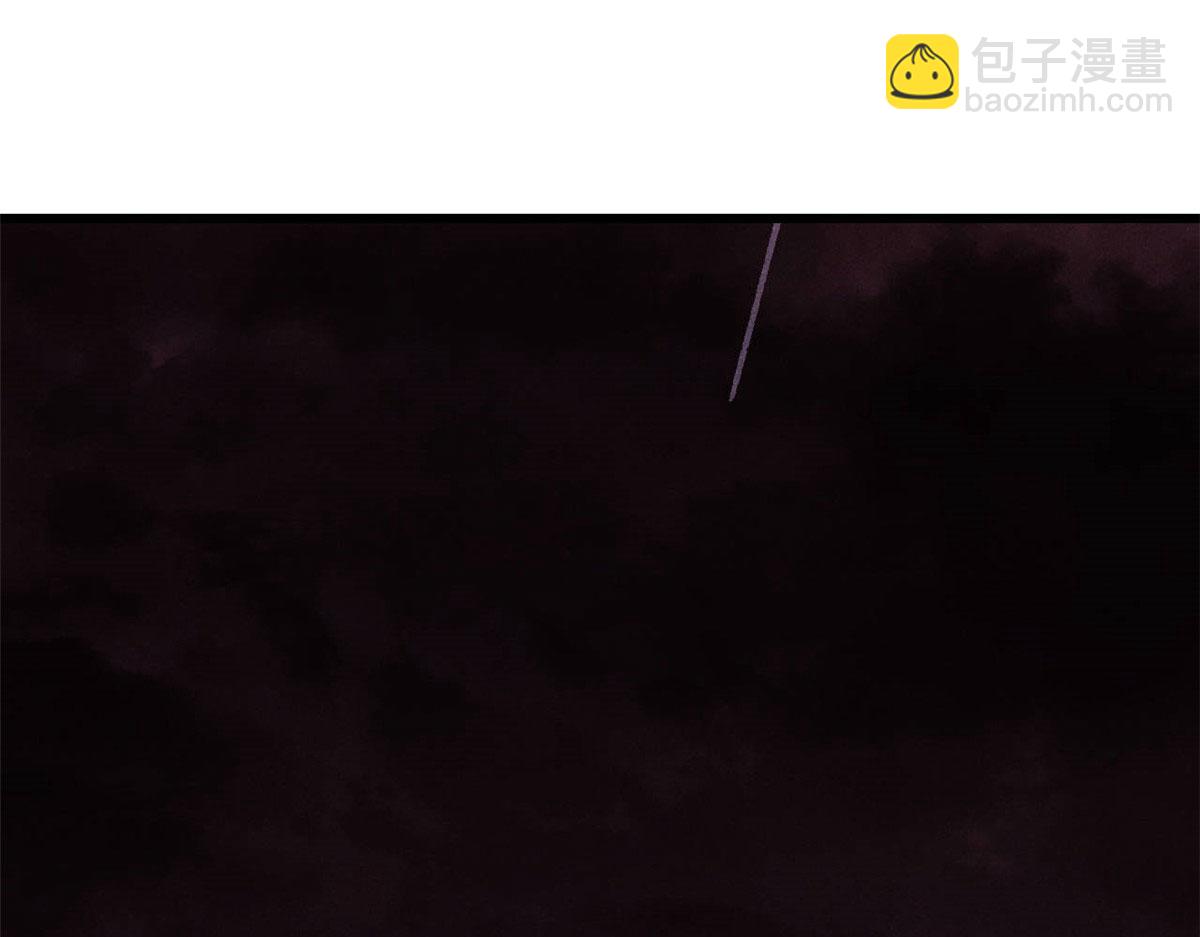 520 血云天残(1/4)-第524话
