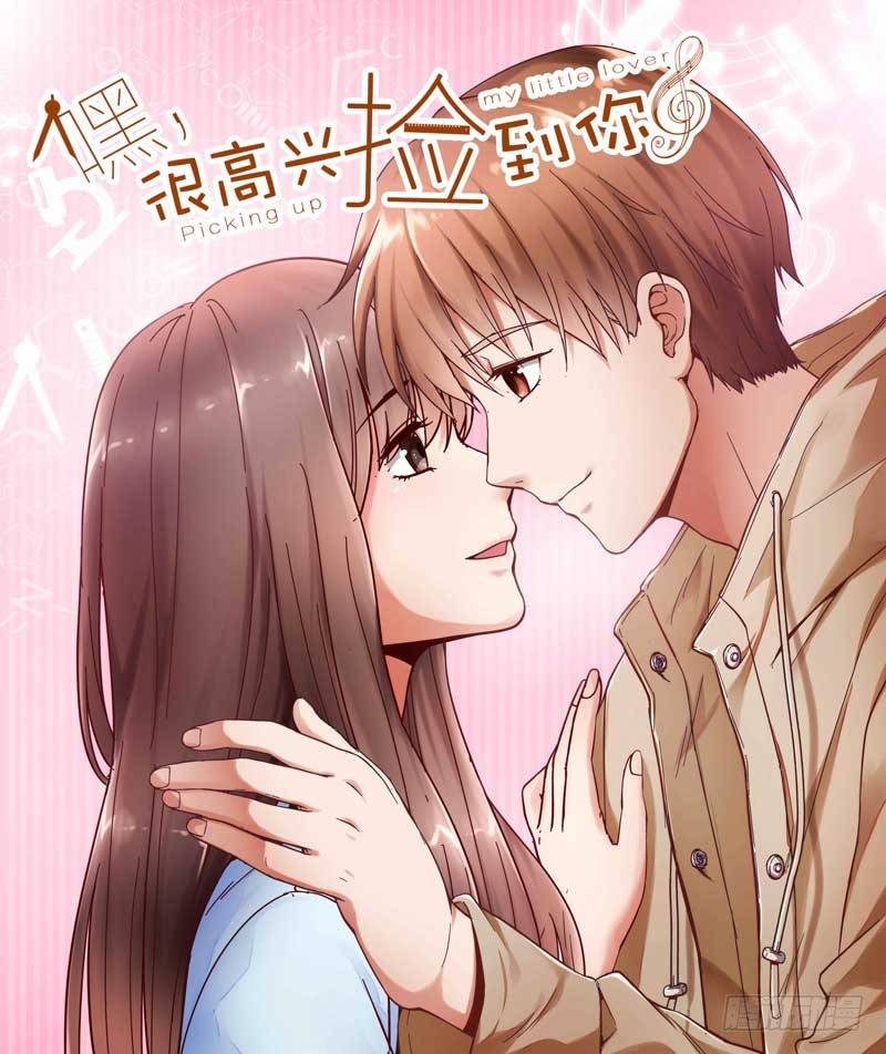 1话 加班是万恶之源(1/3)-第2话