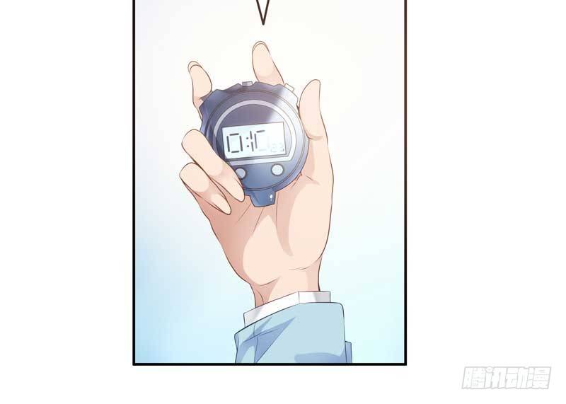 1话 加班是万恶之源(1/3)-第2话