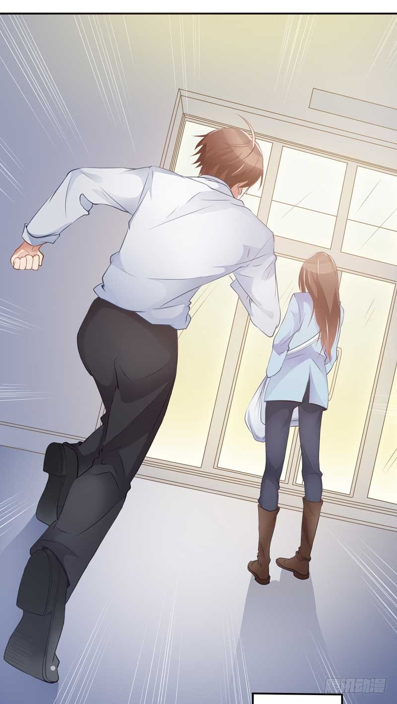1话 加班是万恶之源(1/3)-第2话