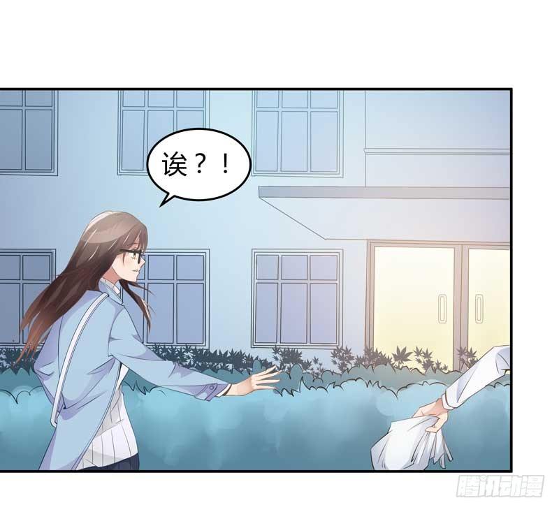 1话 加班是万恶之源(1/3)-第2话